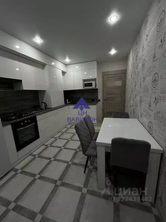 1-к кв. Ростовская область, Волгодонск просп. Мира (40.0 м) - Фото 1