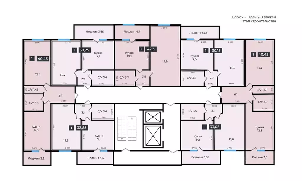 1-к кв. Ставропольский край, Ставрополь ул. Южный обход, 53В (34.75 м) - Фото 2