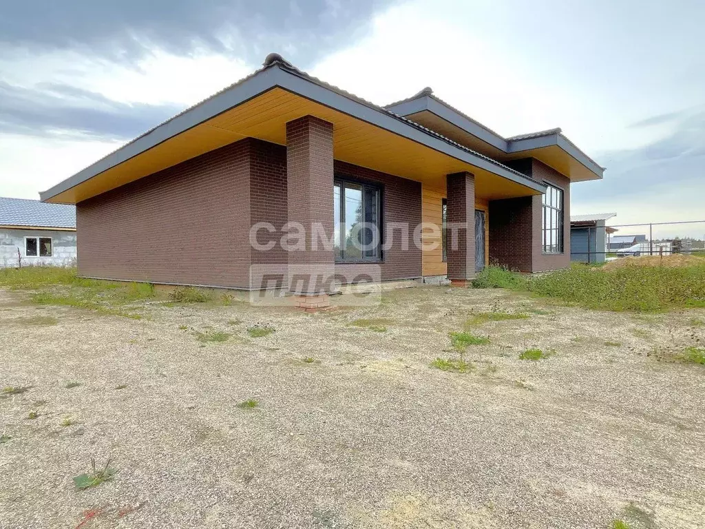 Дом в Ярославская область, Переславль-Залесский муниципальный округ, ... - Фото 1