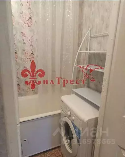 2-к кв. Белгородская область, Белгород Привольная ул., 1 (46.4 м) - Фото 1
