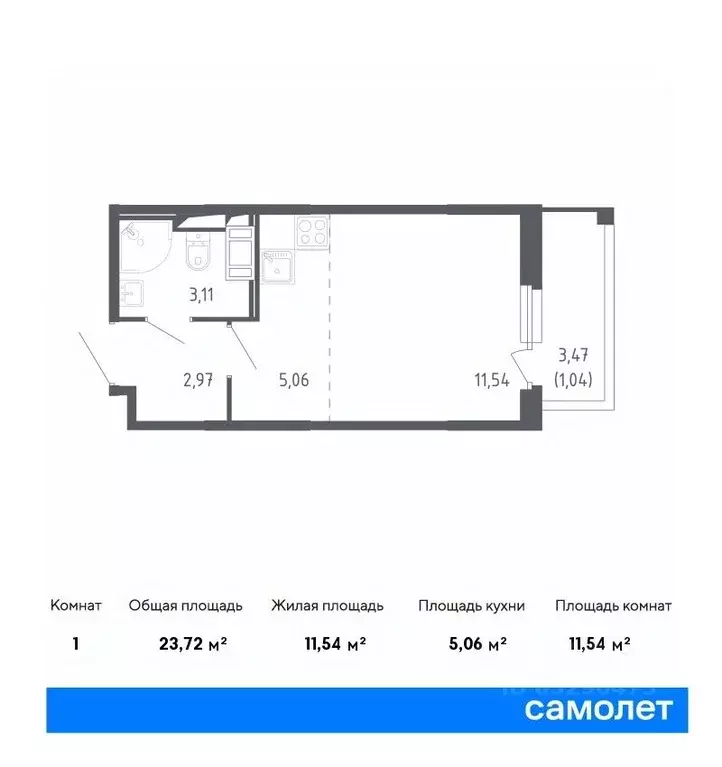 Студия Санкт-Петербург Сандэй жилой комплекс, 7.2 (23.72 м) - Фото 0