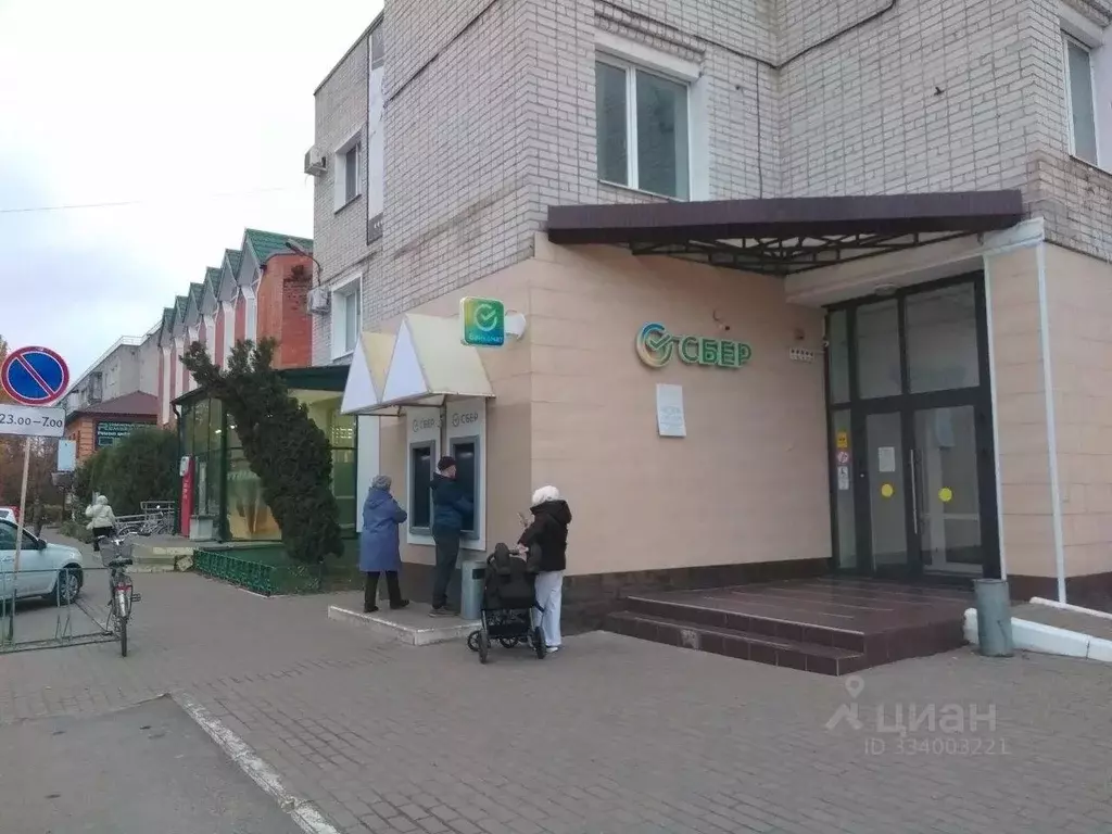 Помещение свободного назначения в Брянская область, Трубчевск ул. ... - Фото 2