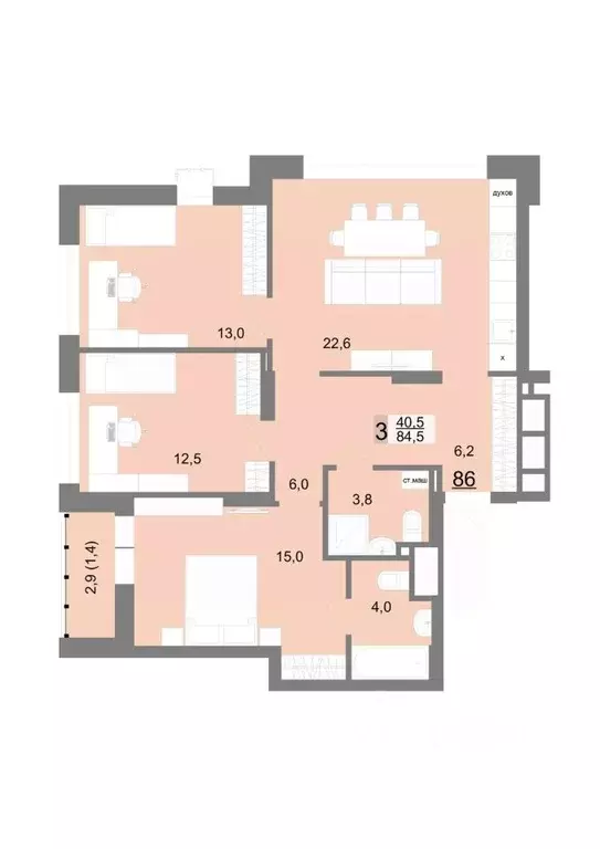 3-к кв. Свердловская область, Екатеринбург ул. Шаумяна, 77 (84.5 м) - Фото 1