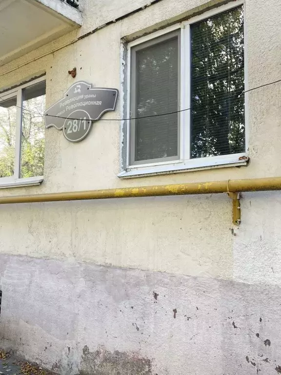 3-к кв. Башкортостан, Уфа Революционная ул., 28/1 (58.0 м) - Фото 1