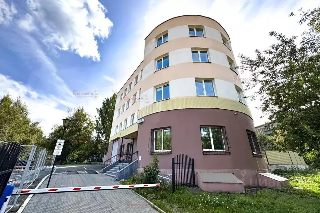 Офис в Свердловская область, Екатеринбург ул. Смазчиков, 10 (1035 м) - Фото 1