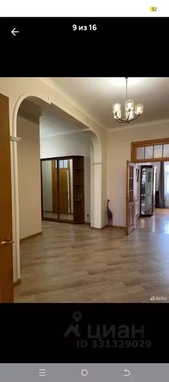 2-к кв. Северная Осетия, Владикавказ ул. Фрунзе (98.0 м) - Фото 1