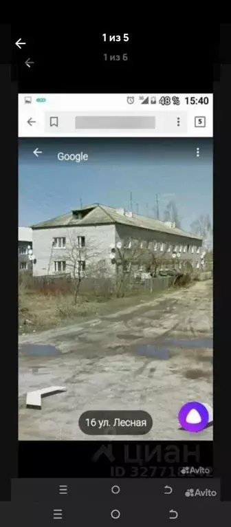 2-к кв. Владимирская область, Петушки Лесная ул., 18 (39.0 м) - Фото 1