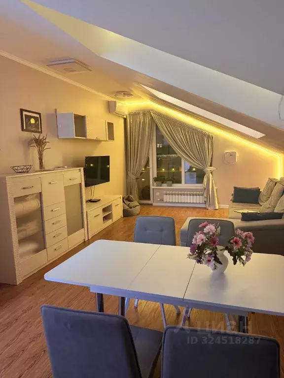 2-к кв. Краснодарский край, Сочи Красная Поляна пгт, ул. Защитников ... - Фото 1