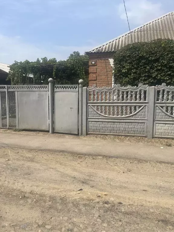 Дом в Ростовская область, Пролетарск ул. Седова, 199 (90 м) - Фото 0