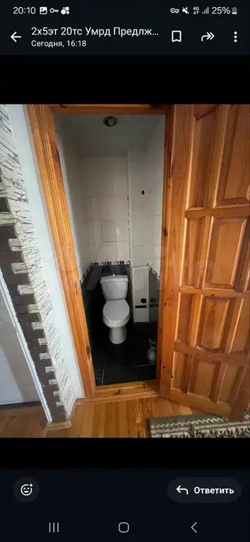 2-к. квартира, 56 м, 5/6 эт. - Фото 1