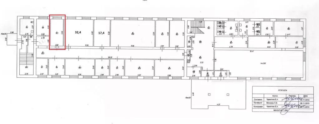 Офис в Татарстан, Казань ул. Мазита Гафури, 48 (14 м) - Фото 1