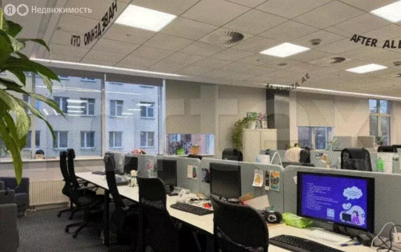 Офис (728 м) - Фото 2