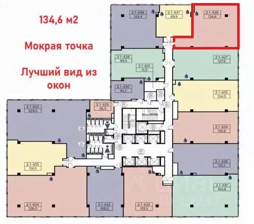 Офис в Москва БК Прокшино тер., 2 (135 м) - Фото 2