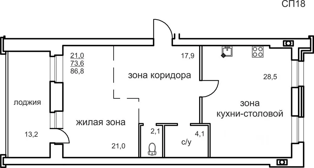 1-к кв. Вологодская область, Череповец Любецкая ул., 30 (86.8 м) - Фото 0