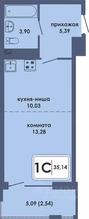 Студия Пермский край, Пермь Камская Долина мкр, Аксиома жилой комплекс ... - Фото 0