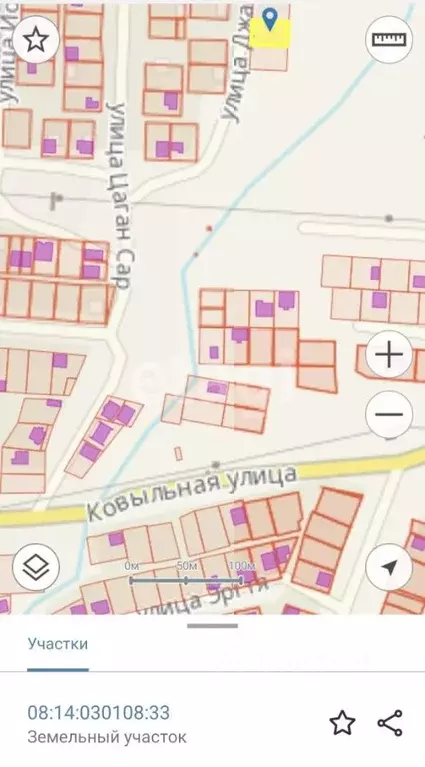 Участок в Калмыкия, Элиста ул. Джангарчи, 8 (6.0 сот.) - Фото 2