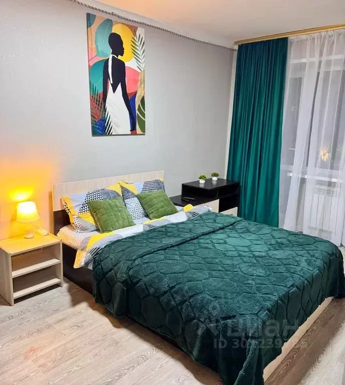 1-к кв. Белгородская область, Белгород просп. Славы, 7б (40.0 м) - Фото 1