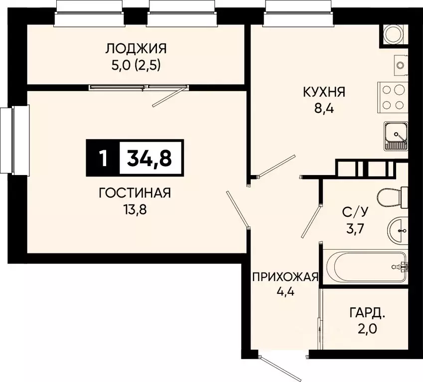 1-к кв. Ставропольский край, Кисловодск городской округ, пос. ... - Фото 1