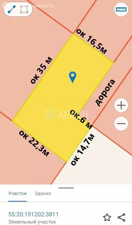 Участок в Омский район, село Пушкино (6.8 м) - Фото 1