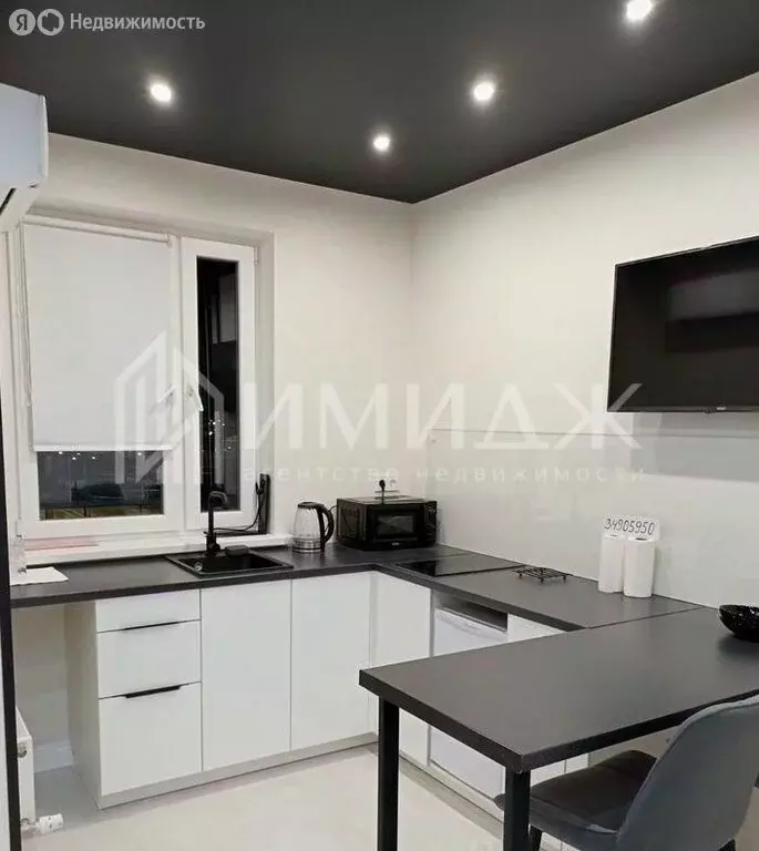 Квартира-студия: Сириус, улица Акаций, 34к6 (31 м) - Фото 1