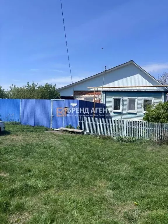 Дом в Белгородская область, Корочанский район, Проходенское с/пос, с. ... - Фото 0