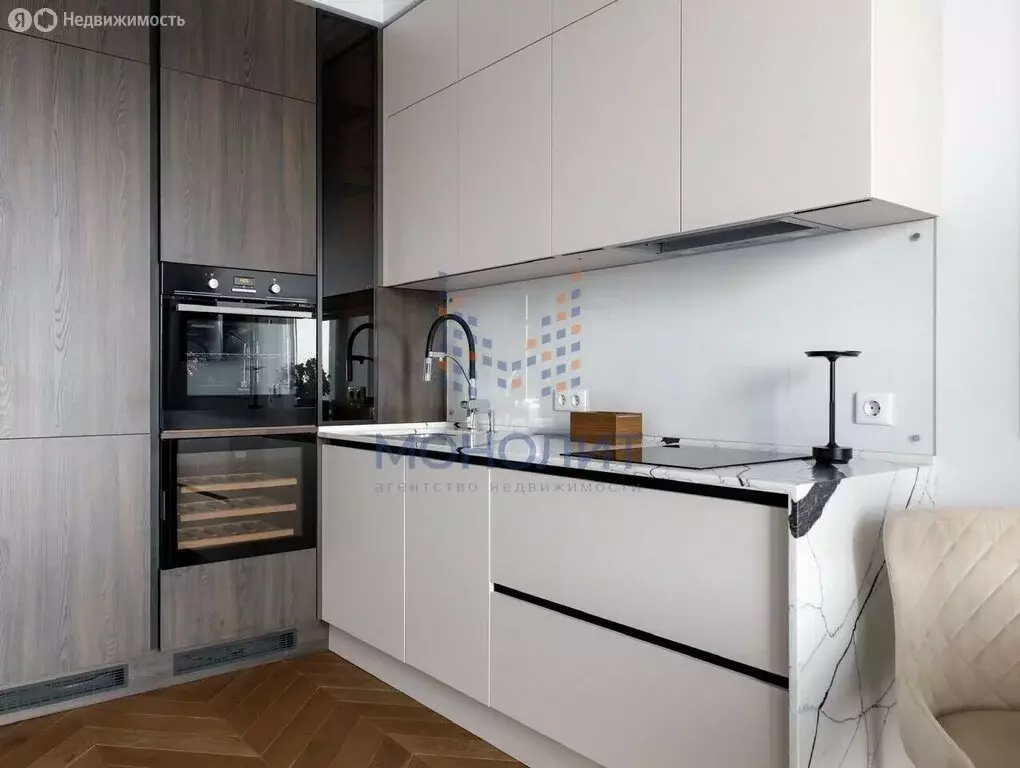 1-комнатная квартира: Москва, Волгоградский проспект, 32/3к4 (42 м) - Фото 2