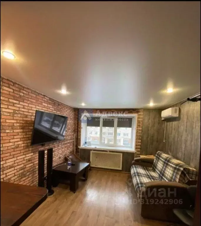 Студия Тюменская область, Тюмень проезд Геологоразведчиков, 6 (18.4 м) - Фото 1