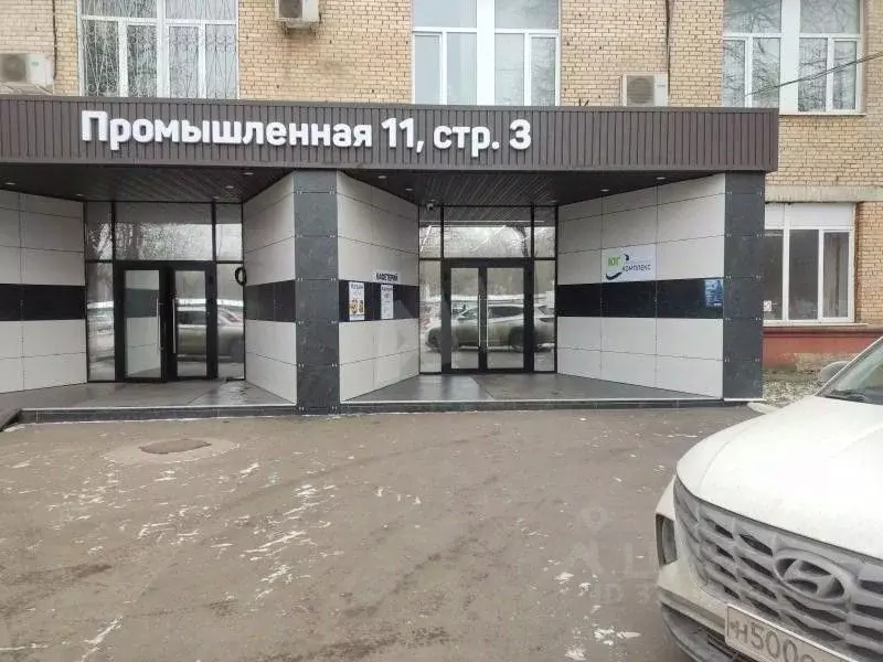 Помещение свободного назначения в Москва Промышленная ул., 11С3 (34 м) - Фото 0