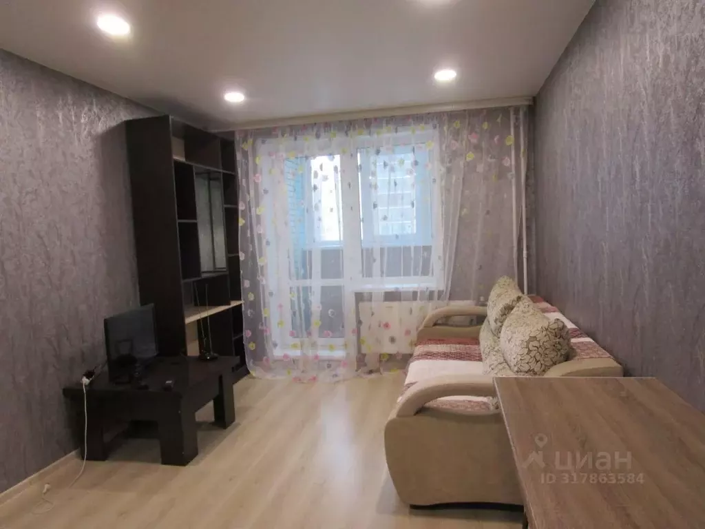 1-к кв. Удмуртия, Ижевск ул. Ленина, 88 (41.0 м) - Фото 1