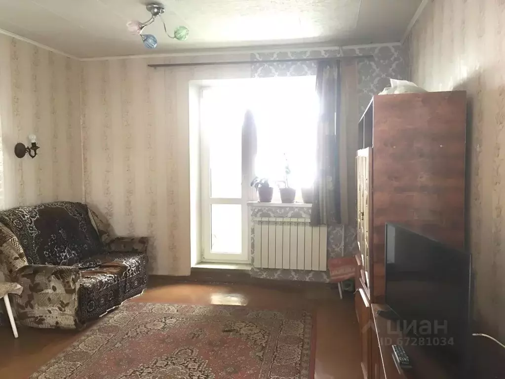 1-к кв. Татарстан, Казань ул. Белинского, 38 (38.0 м) - Фото 1