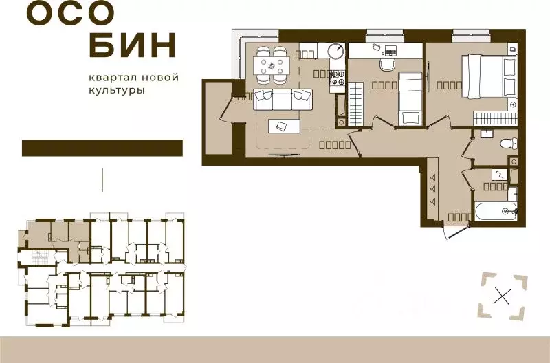 3-к кв. Брянская область, Брянск Особин жилой комплекс (54.9 м) - Фото 1
