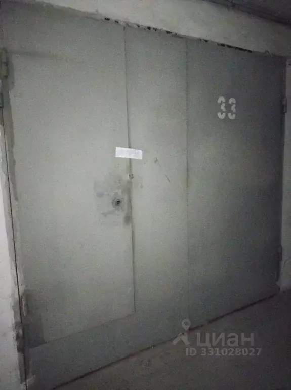 Гараж в Алтайский край, Барнаул ул. Солнечная Поляна, 26А (21 м) - Фото 2