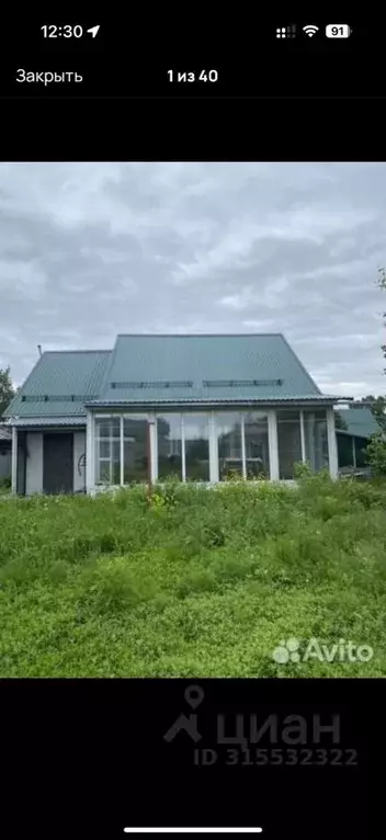 Дом в Алтайский край, Бийск ул. Красильникова (100 м) - Фото 1