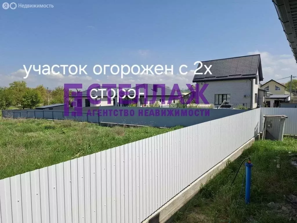 Участок в Краснодарский край, муниципальный округ Анапа, хутор Усатова ... - Фото 1