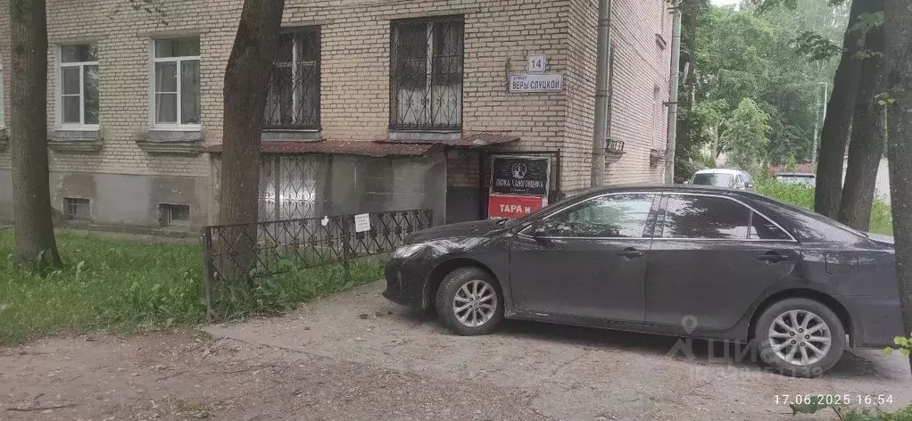 Помещение свободного назначения в Санкт-Петербург, Санкт-Петербург, ... - Фото 1