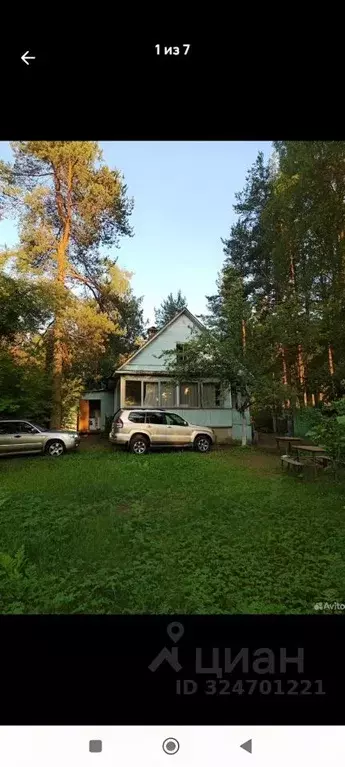 Дом в Ленинградская область, Приозерский район, Сосновское с/пос, ... - Фото 1