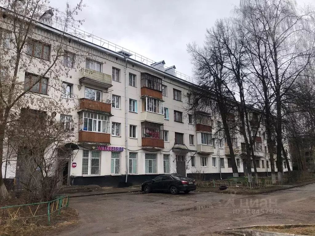 1-к кв. Тверская область, Конаково ул. Гагарина, 5 (31.0 м) - Фото 1