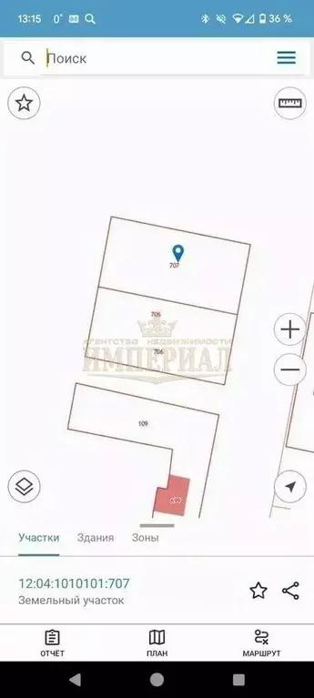 Участок в Марий Эл, Медведевский район, Нурминское с/пос, пос. Нужъялы ... - Фото 1