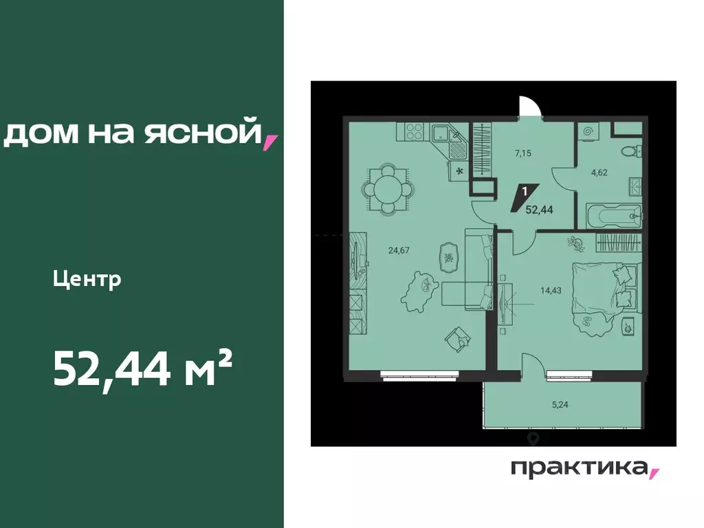 2-к кв. Свердловская область, Екатеринбург Юго-Западный жилрайон, Дом ... - Фото 0
