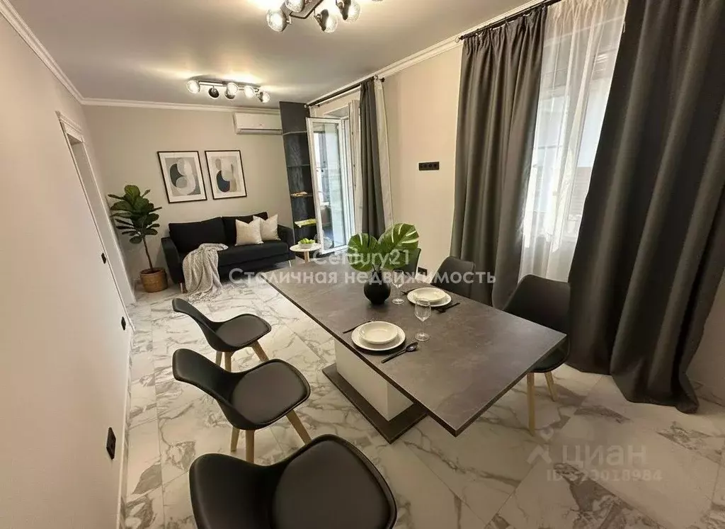 Дом в Москва д. Староселье, 18Б (250 м) - Фото 1