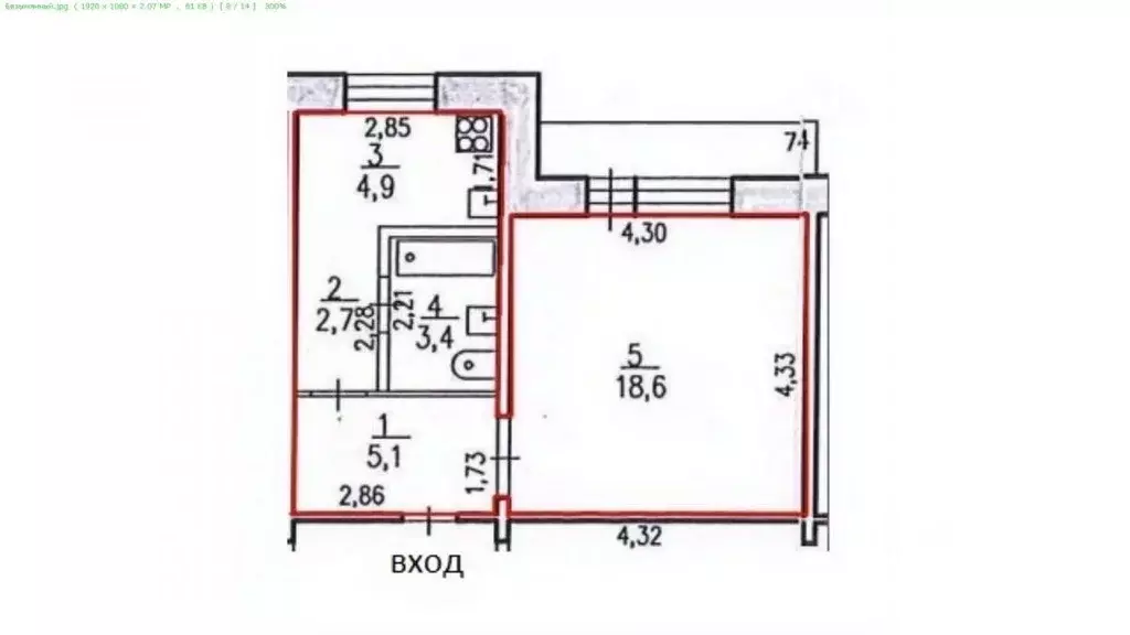 1-к кв. Хабаровский край, Имени Лазо район, Хор рп ул. Менделеева, 45 ... - Фото 2