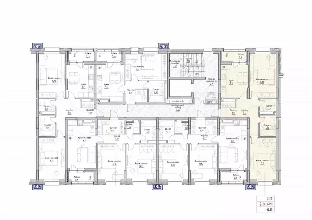 2-к. квартира, 63,5 м, 6/9 эт. - Фото 1