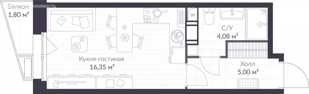 Квартира-студия: Сертолово, ЖК Верен Норт Сертолово (25.97 м) - Фото 1