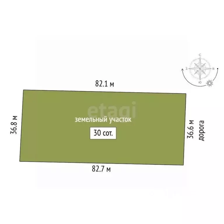 Участок в Ростовская область, Аксайский район, Щепкинское с/пос, пос. ... - Фото 2