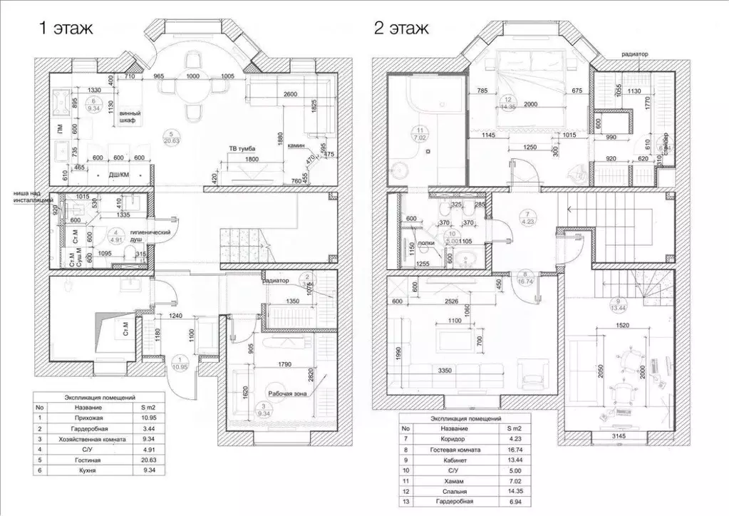 Дом в Московская область, Королев ул. Сосновый Бор, 12с5 (150 м) - Фото 2