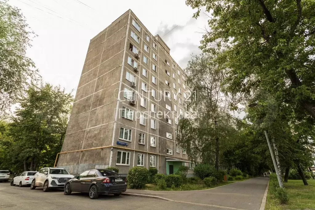 3-к. квартира, 58,1 м, 2/9 эт. - Фото 1