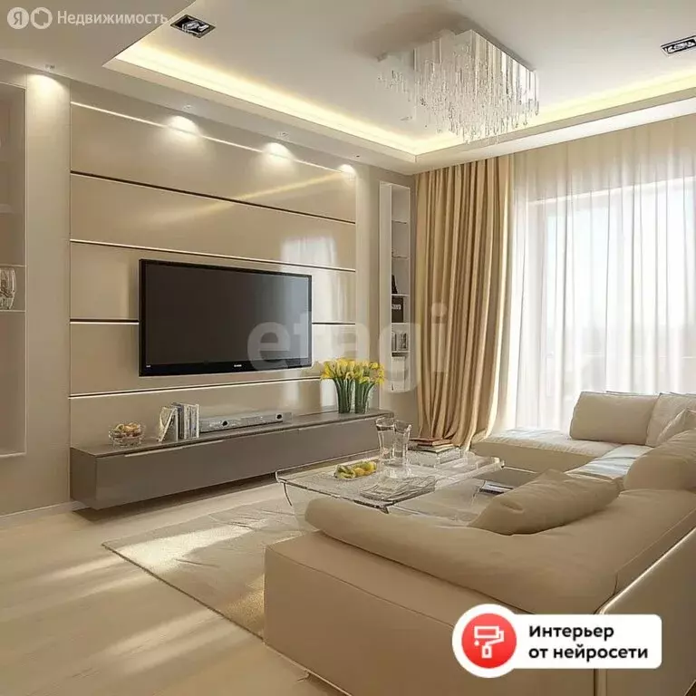 5-комнатная квартира: Серпухов, улица Фирсова, 3 (154.7 м) - Фото 2