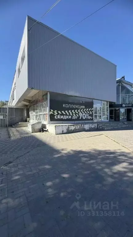 Помещение свободного назначения в Нижегородская область, Нижний ... - Фото 1