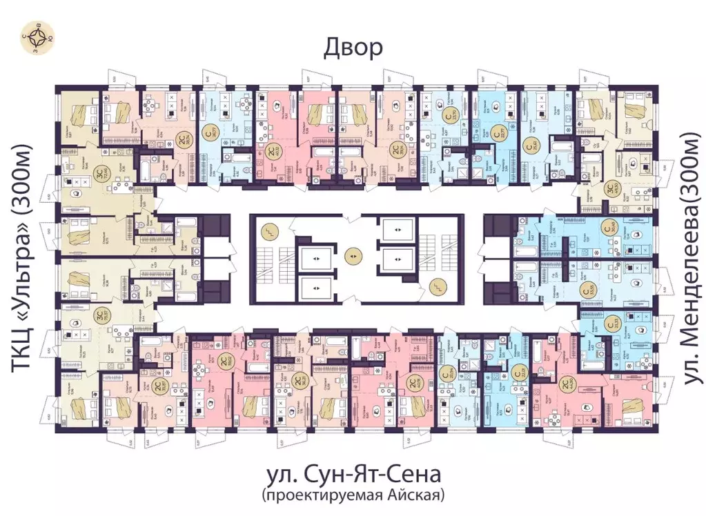 Студия Башкортостан, Уфа Кузнецовский Затон мкр,  (20.94 м) - Фото 2