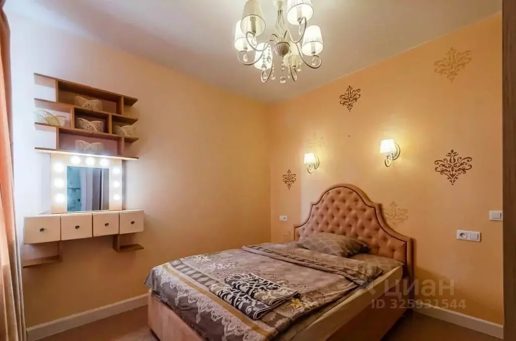 2-к кв. Самарская область, Самара ул. Лукачева, 4 (43.0 м) - Фото 1